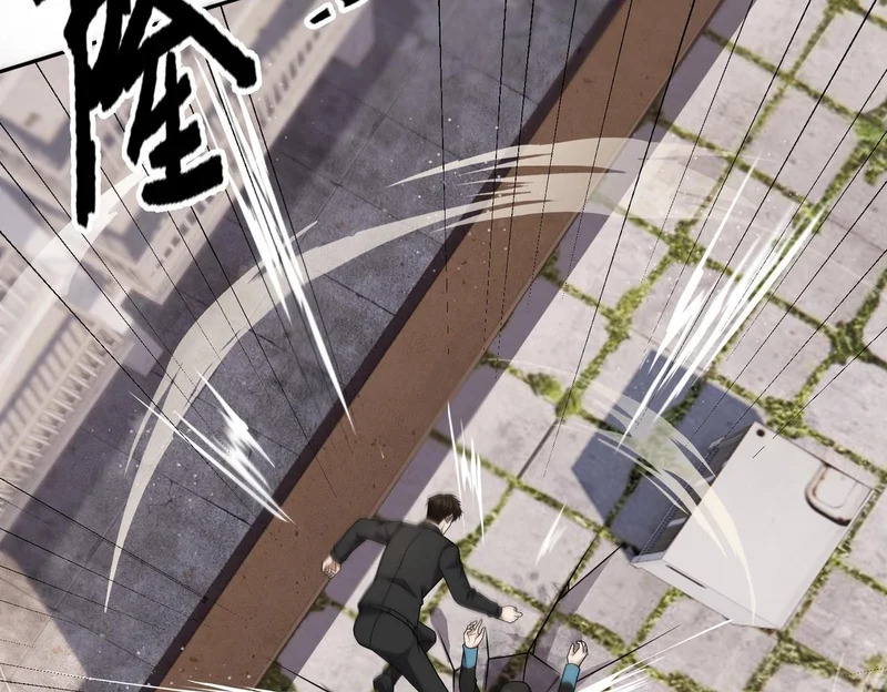第67话 姐妹终于相见！ 第83页