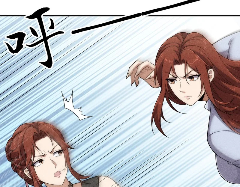 第67话 姐妹终于相见！ 第153页