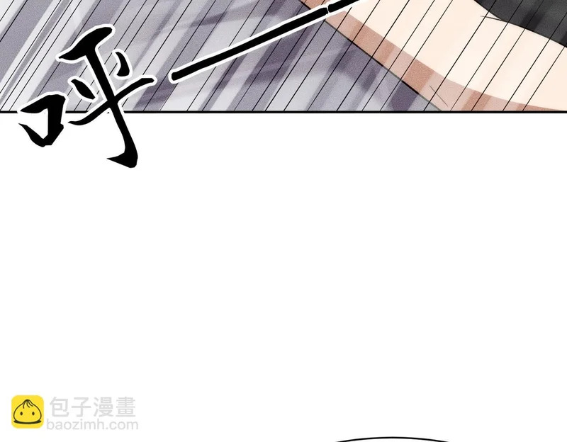 第67话 姐妹终于相见！ 第158页
