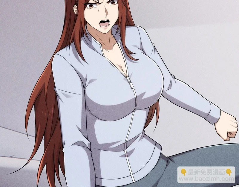 第67话 姐妹终于相见！ 第160页