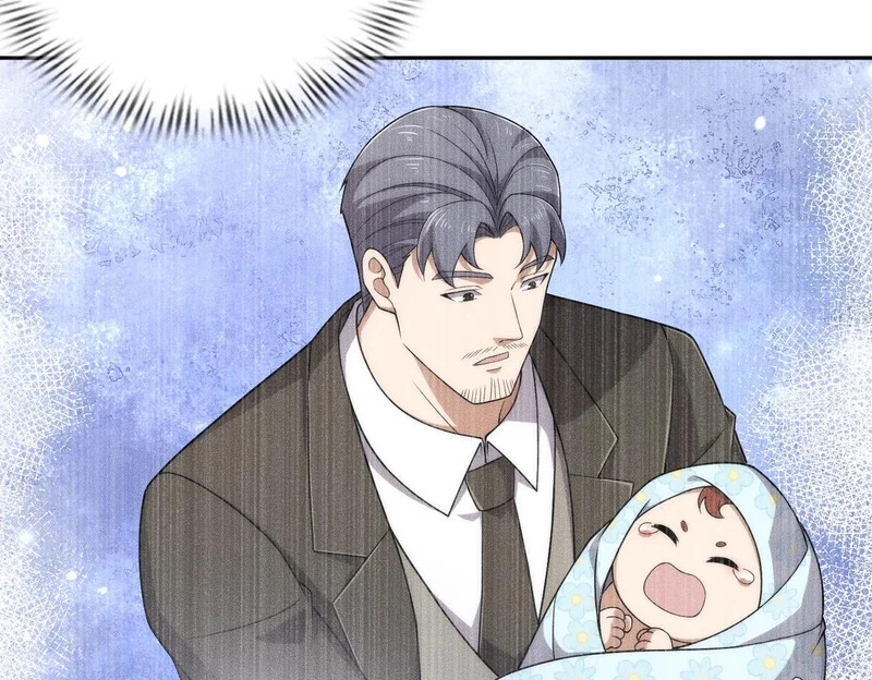 第68话 谁是卧底？！ 第25页