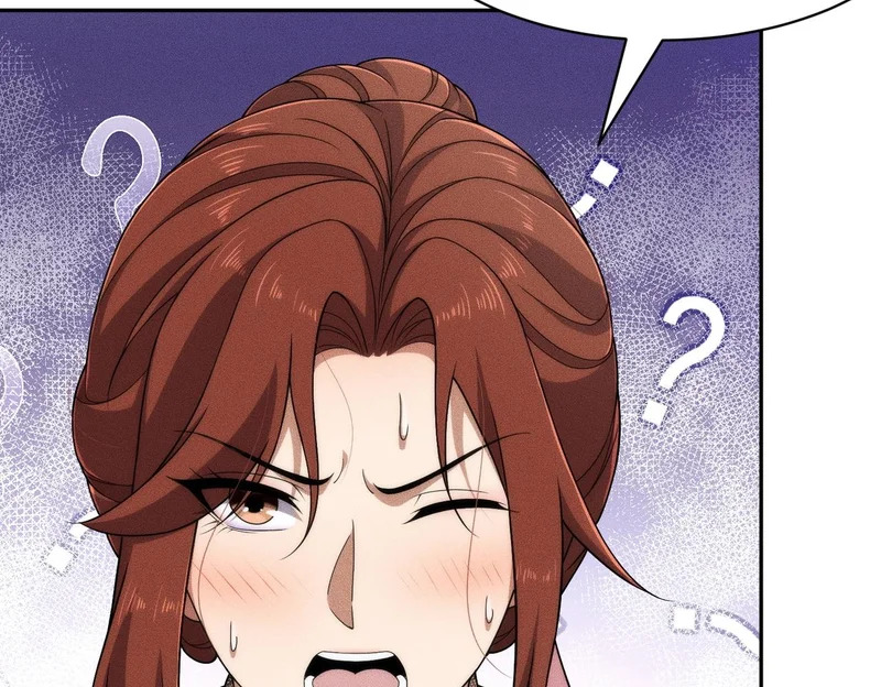第68话 谁是卧底？！ 第44页