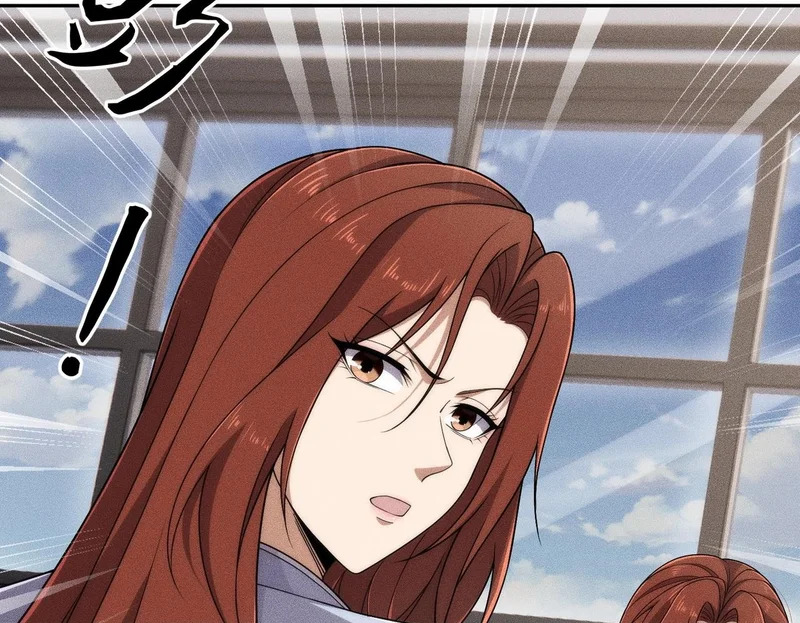 第68话 谁是卧底？！ 第50页