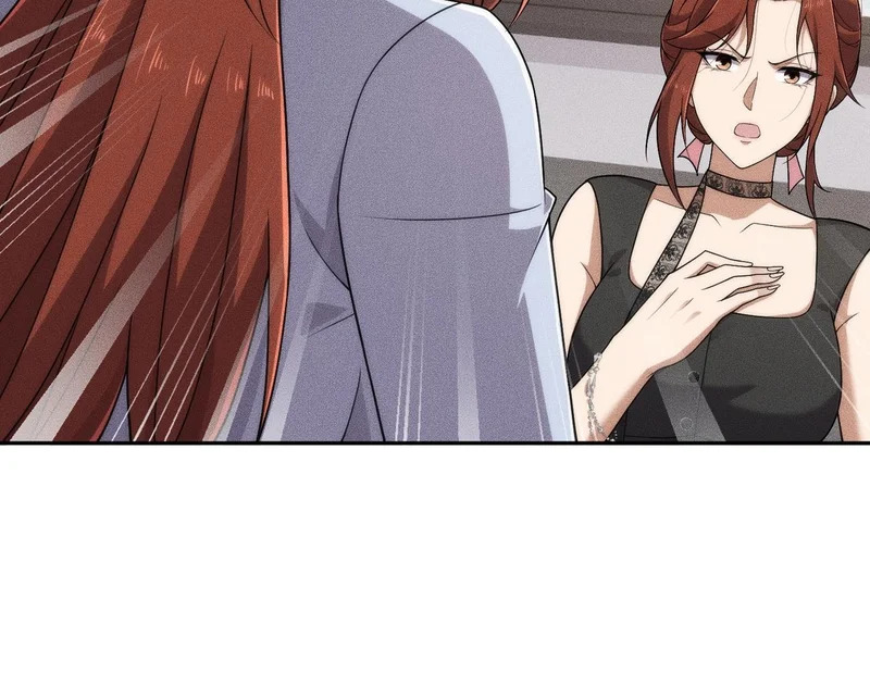 第68话 谁是卧底？！ 第51页
