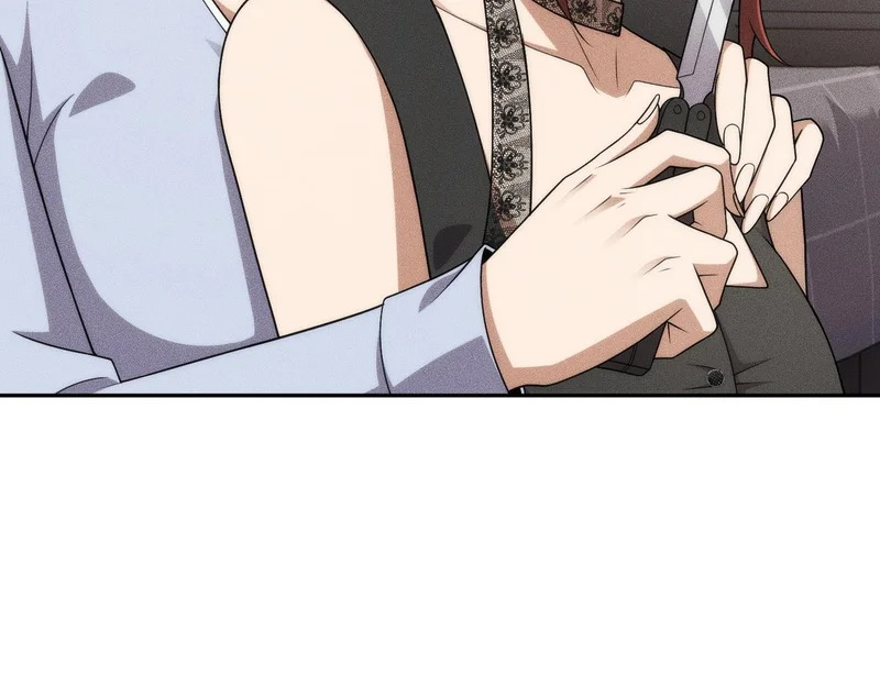 第68话 谁是卧底？！ 第61页