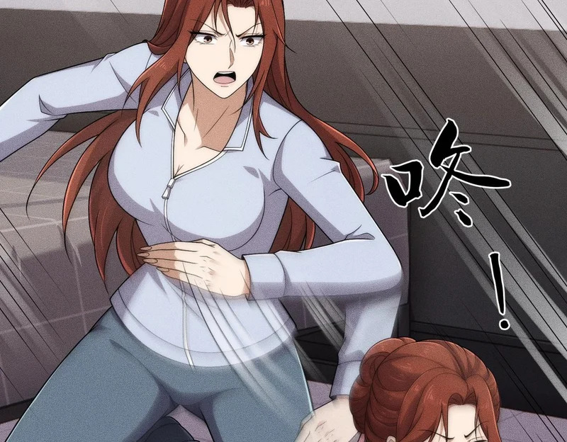 第68话 谁是卧底？！ 第67页