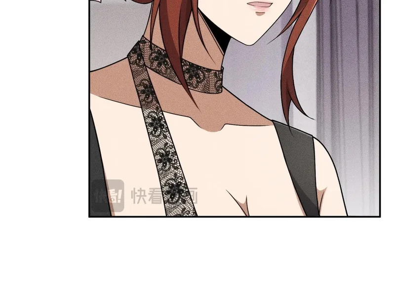 第68话 谁是卧底？！ 第127页