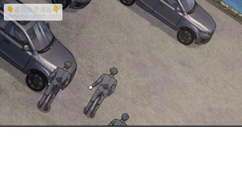 第68话 谁是卧底？！ 第166页