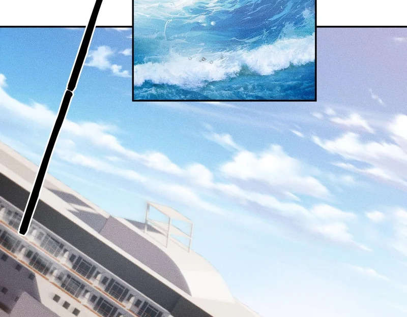 第69话 遇袭！半路杀出拦路虎！ 第3页