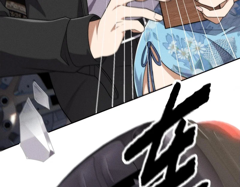 第69话 遇袭！半路杀出拦路虎！ 第64页