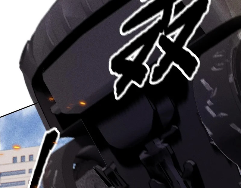 第69话 遇袭！半路杀出拦路虎！ 第65页