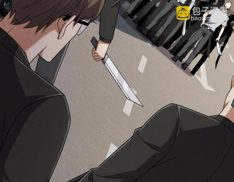 第69话 遇袭！半路杀出拦路虎！ 第79页