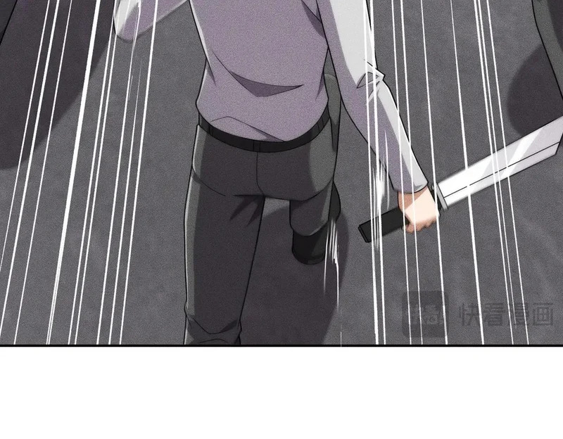 第69话 遇袭！半路杀出拦路虎！ 第108页