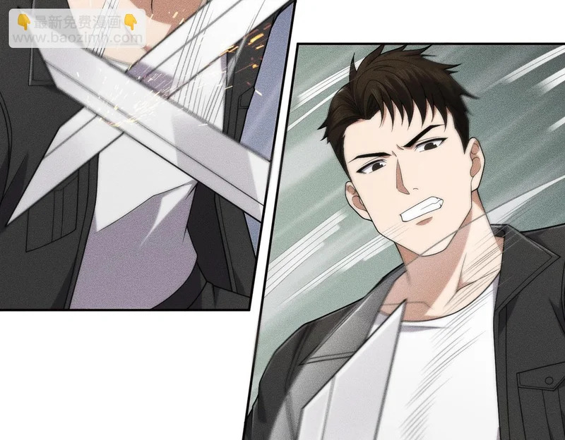 第69话 遇袭！半路杀出拦路虎！ 第111页