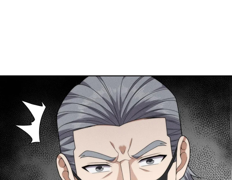 第69话 遇袭！半路杀出拦路虎！ 第145页
