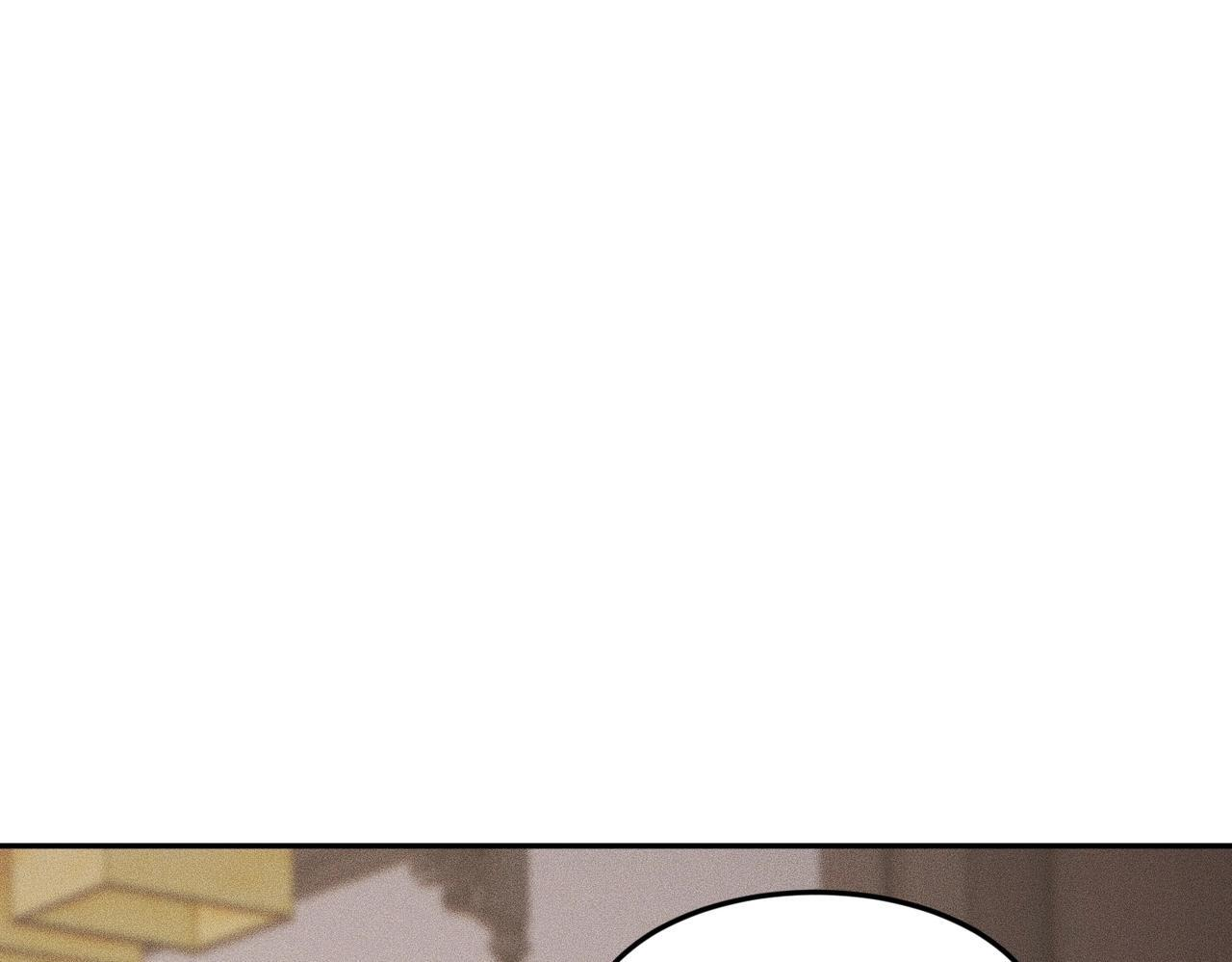 第70话 谁是内鬼！ 第102页