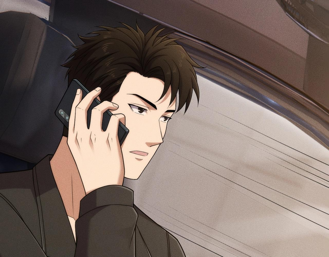 第71话 吴法！ 第16页