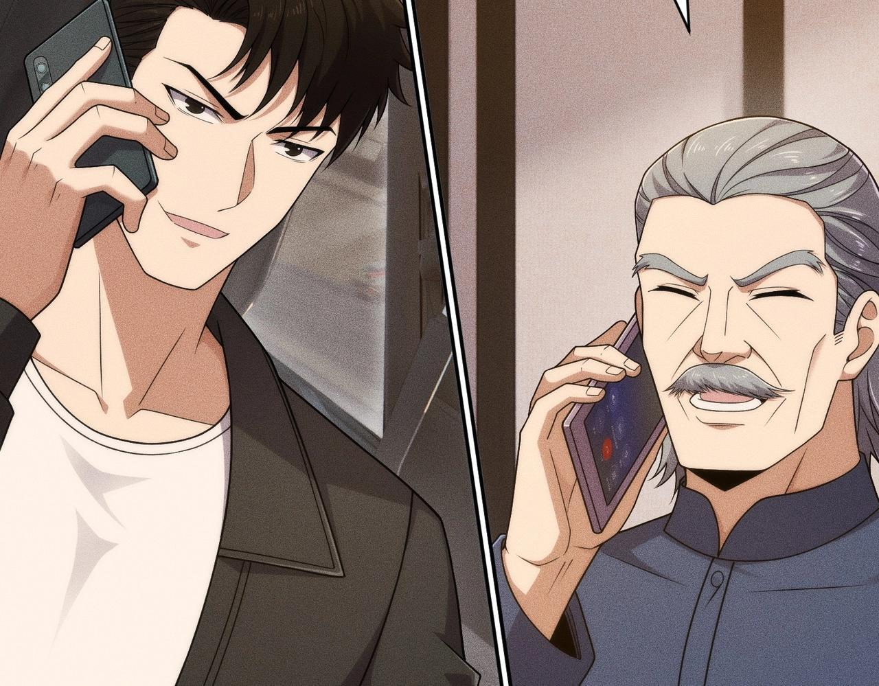 第71话 吴法！ 第26页