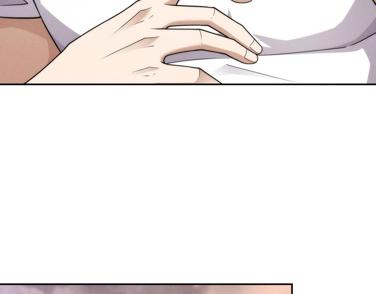 第71话 吴法！ 第59页