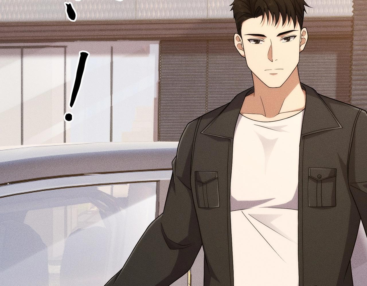 第71话 吴法！ 第62页