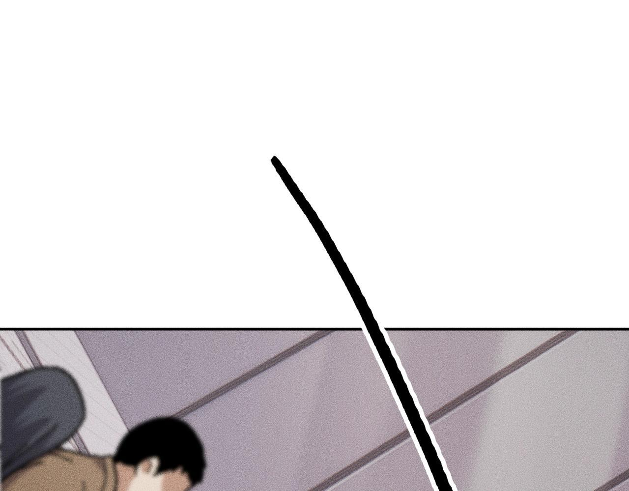 第72话 别来招惹我！ 第83页