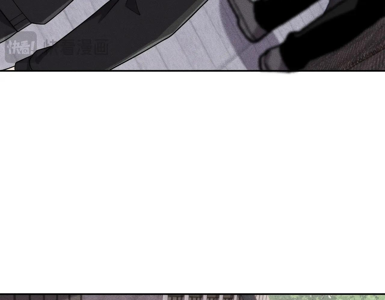 第72话 别来招惹我！ 第87页