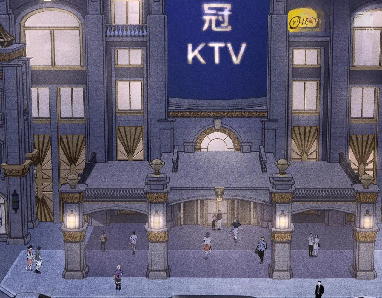 第72话 别来招惹我！ 第122页
