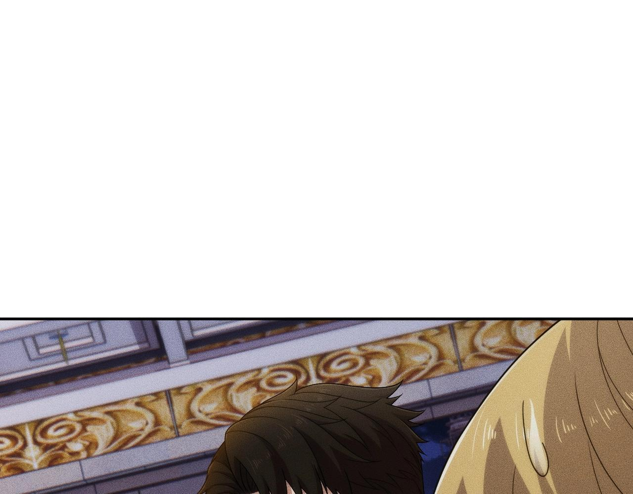 第72话 别来招惹我！ 第142页