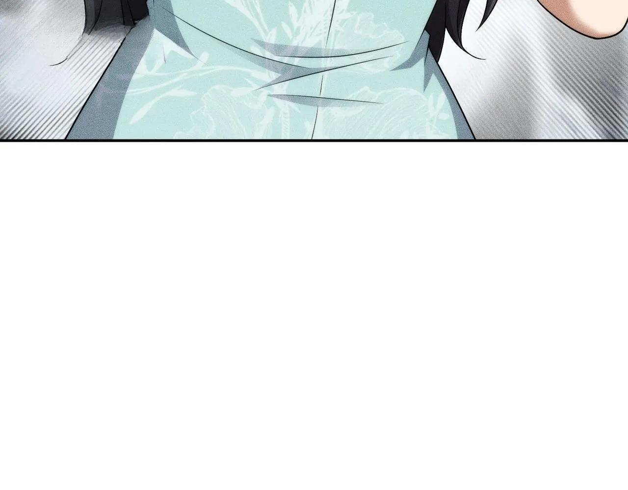 第72话 别来招惹我！ 第154页