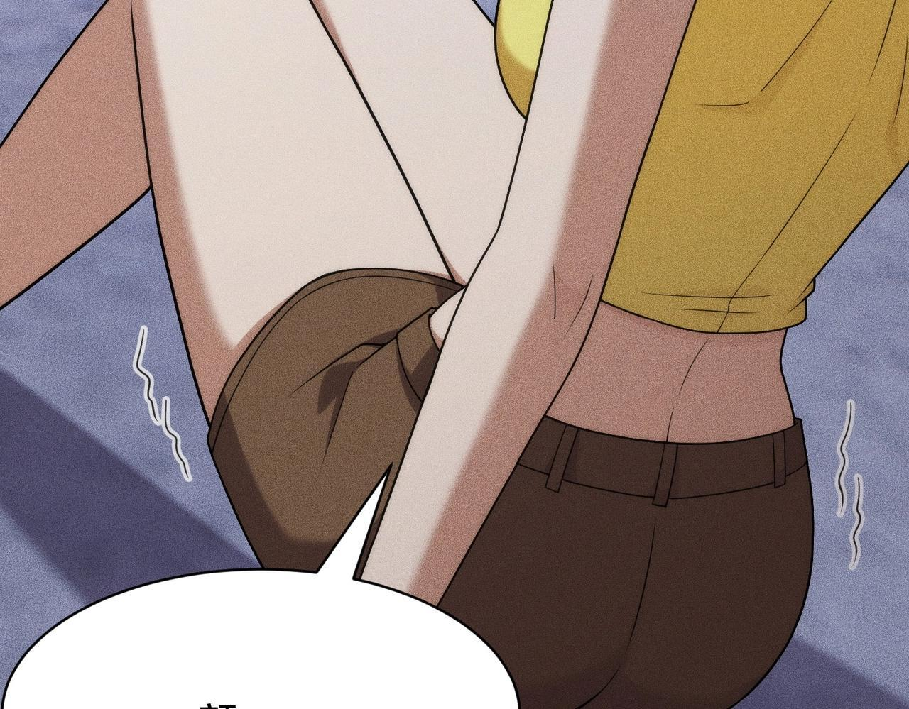 第73话 老子就是张青虎！ 第21页