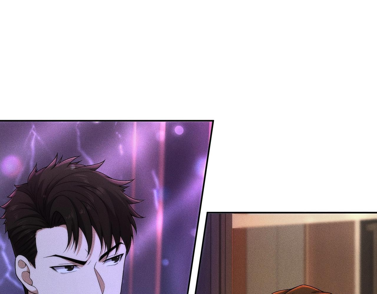 第73话 老子就是张青虎！ 第85页