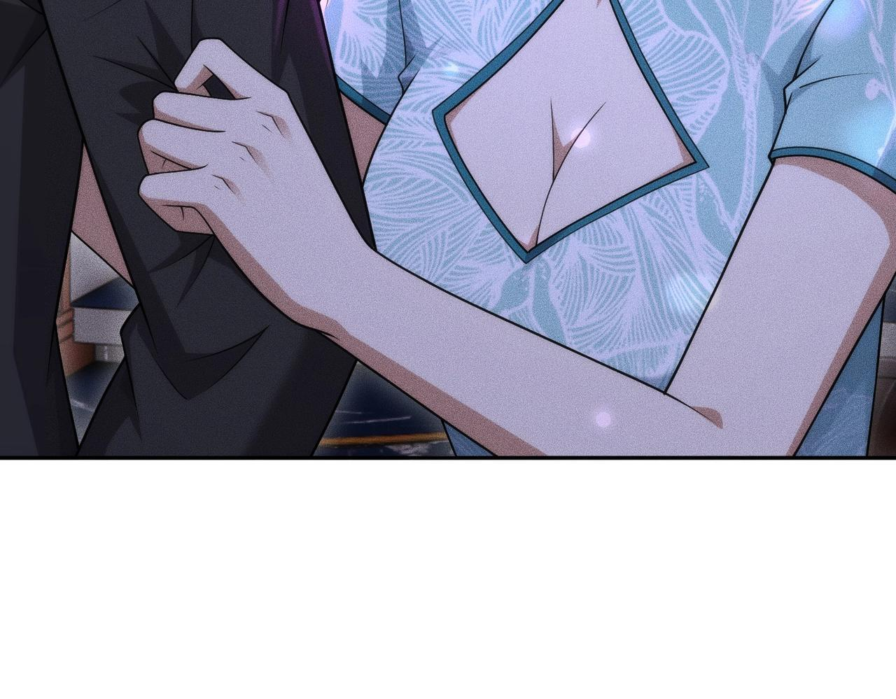 第73话 老子就是张青虎！ 第107页