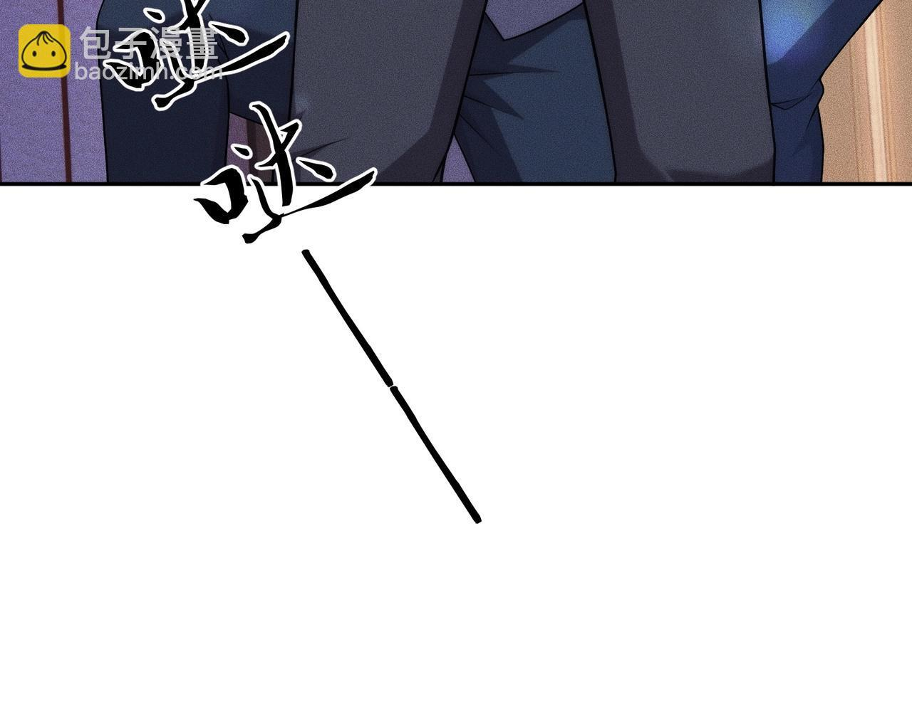 第73话 老子就是张青虎！ 第134页
