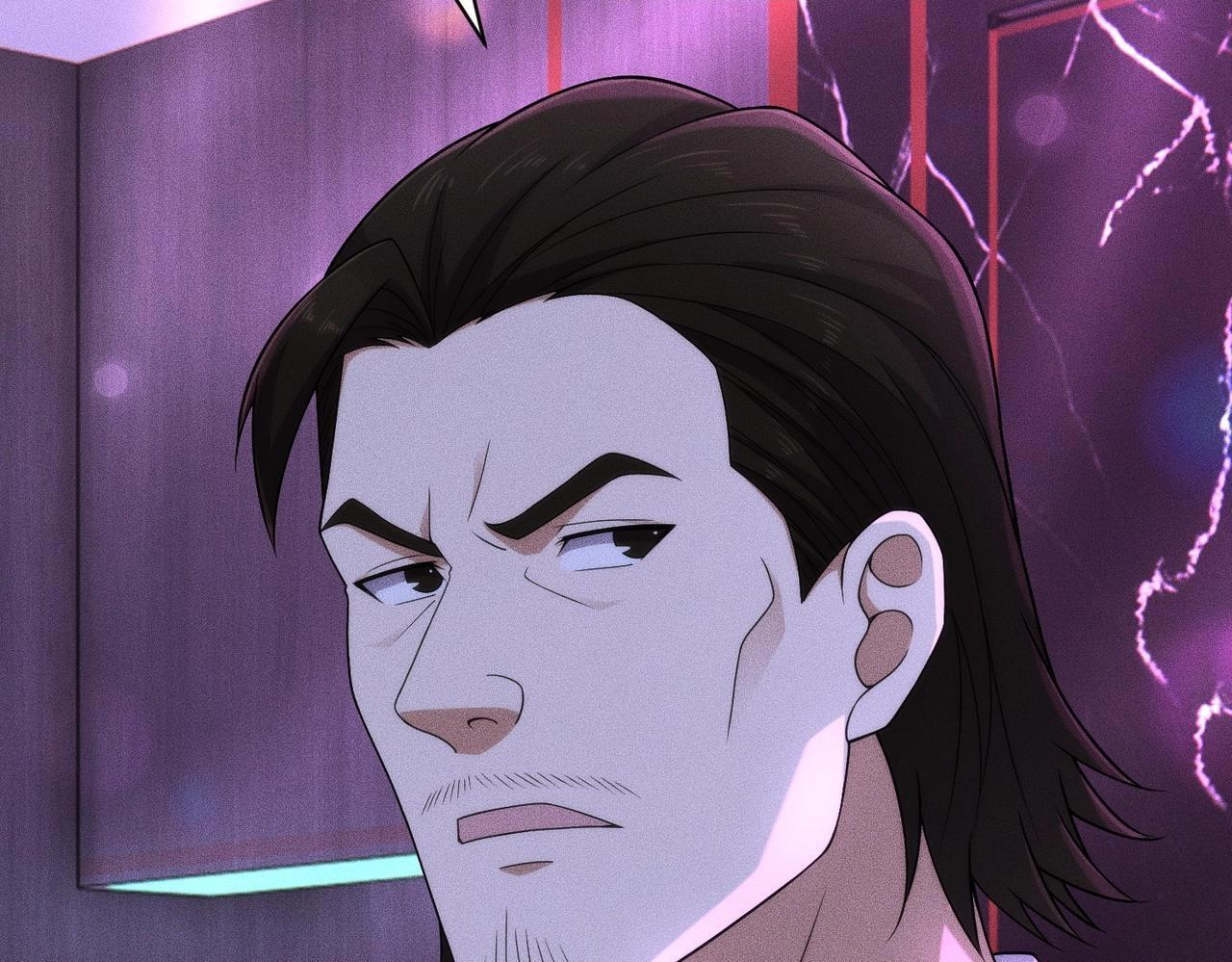 第74话 吴法现身？！ 第2页