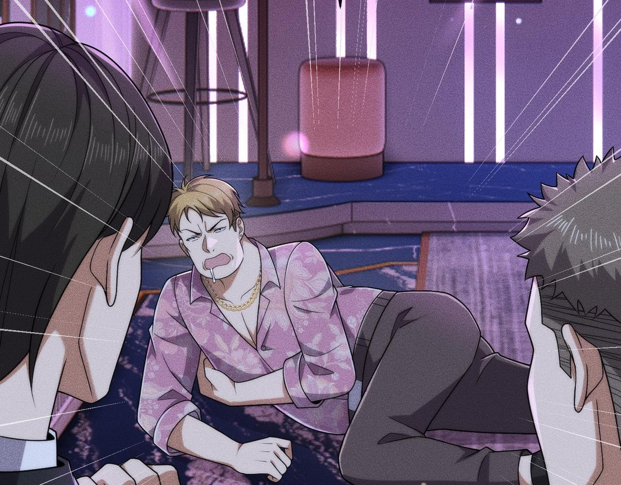 第74话 吴法现身？！ 第21页