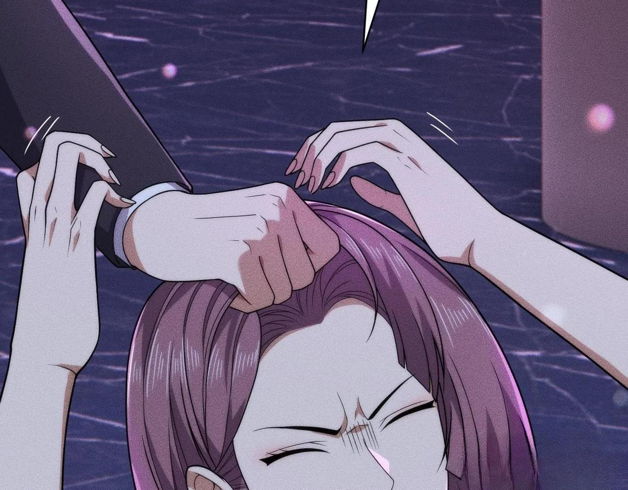 第74话 吴法现身？！ 第41页