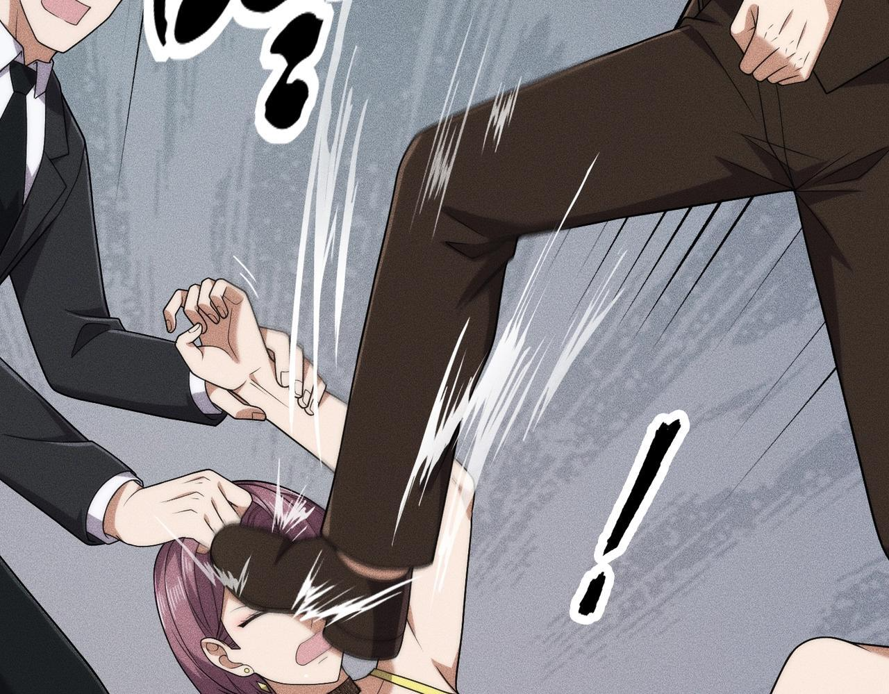 第74话 吴法现身？！ 第46页