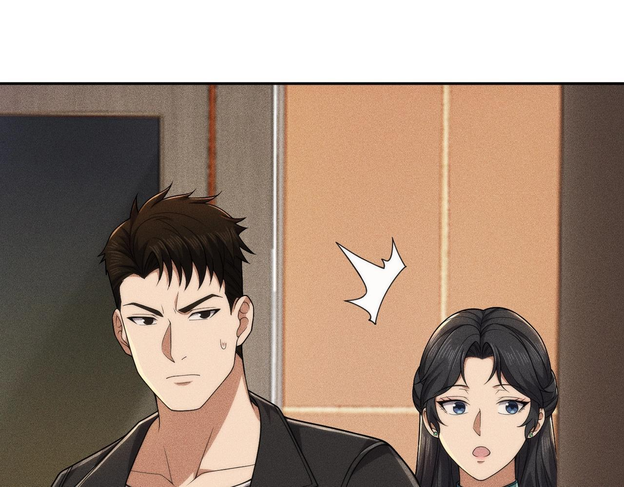 第74话 吴法现身？！ 第68页
