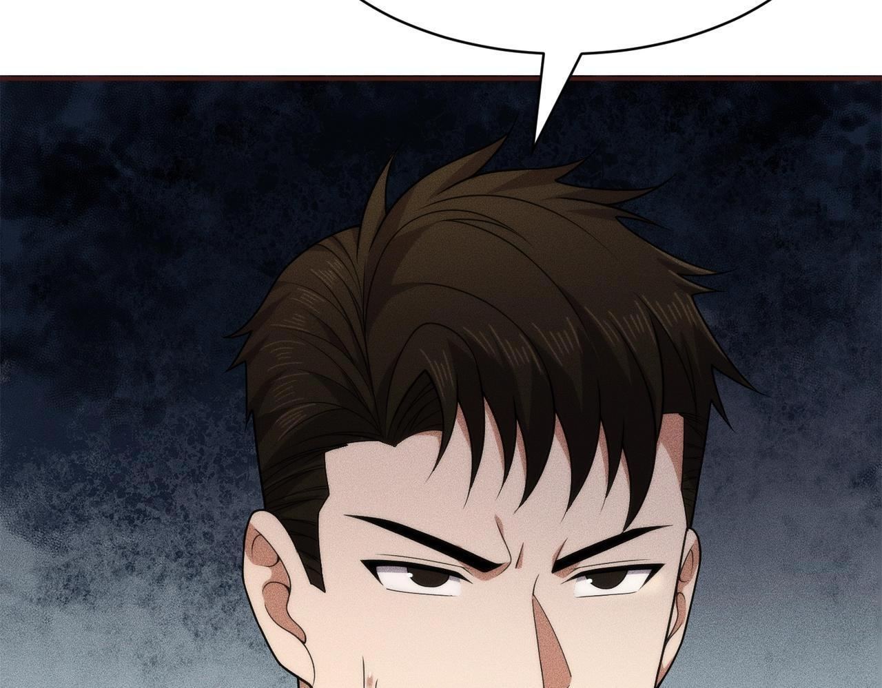 第74话 吴法现身？！ 第78页