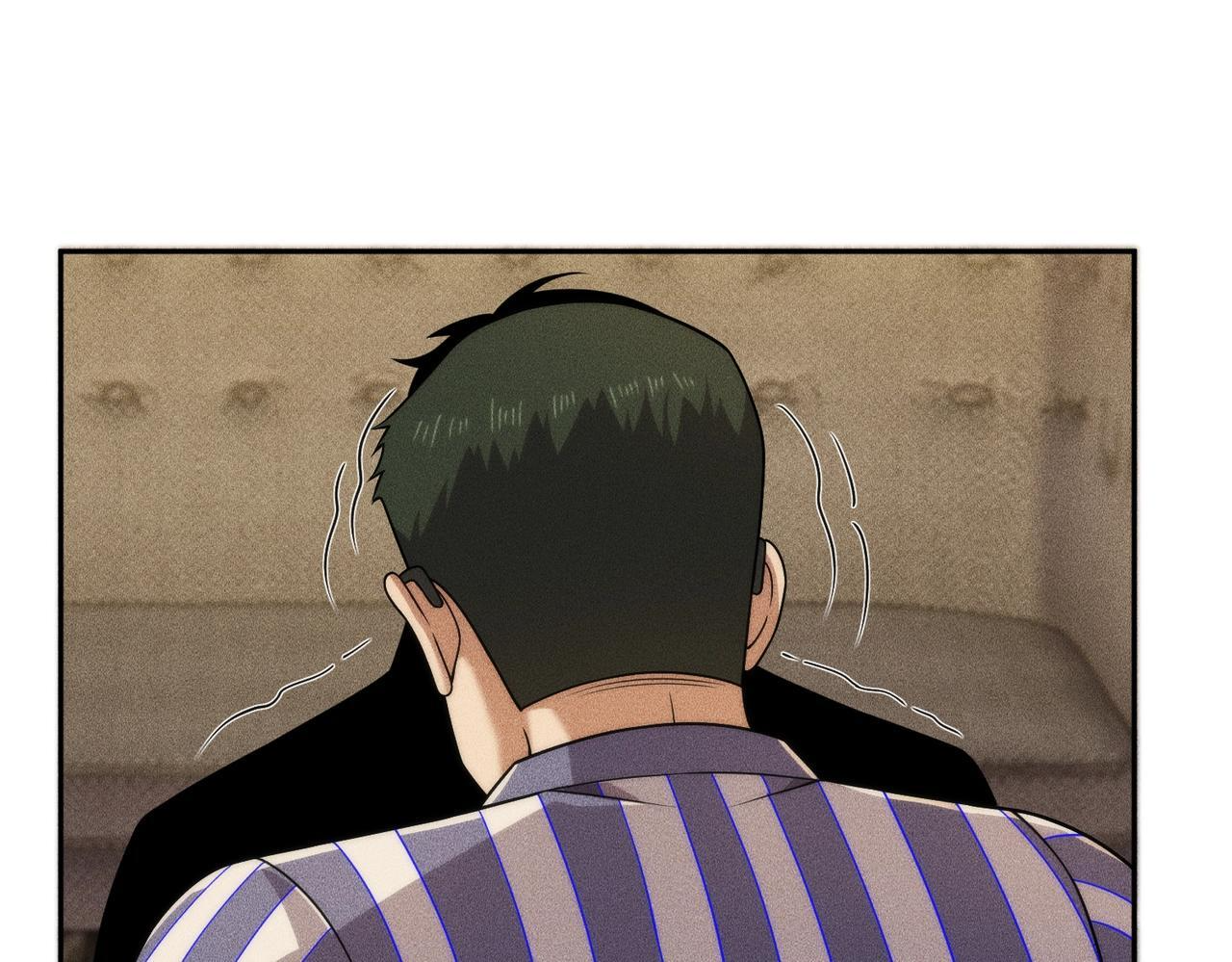 第74话 吴法现身？！ 第103页