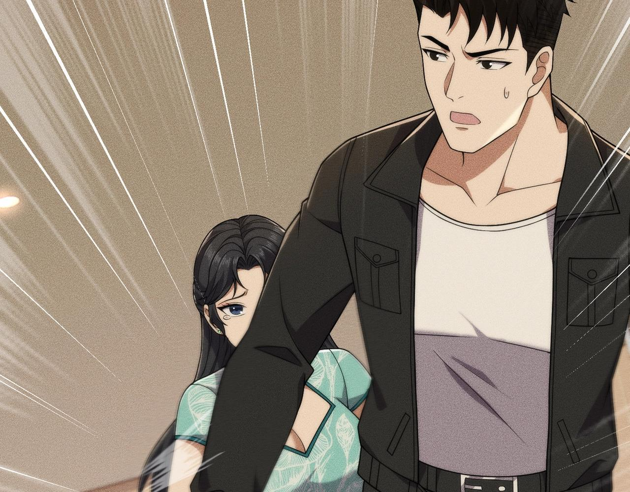 第74话 吴法现身？！ 第126页