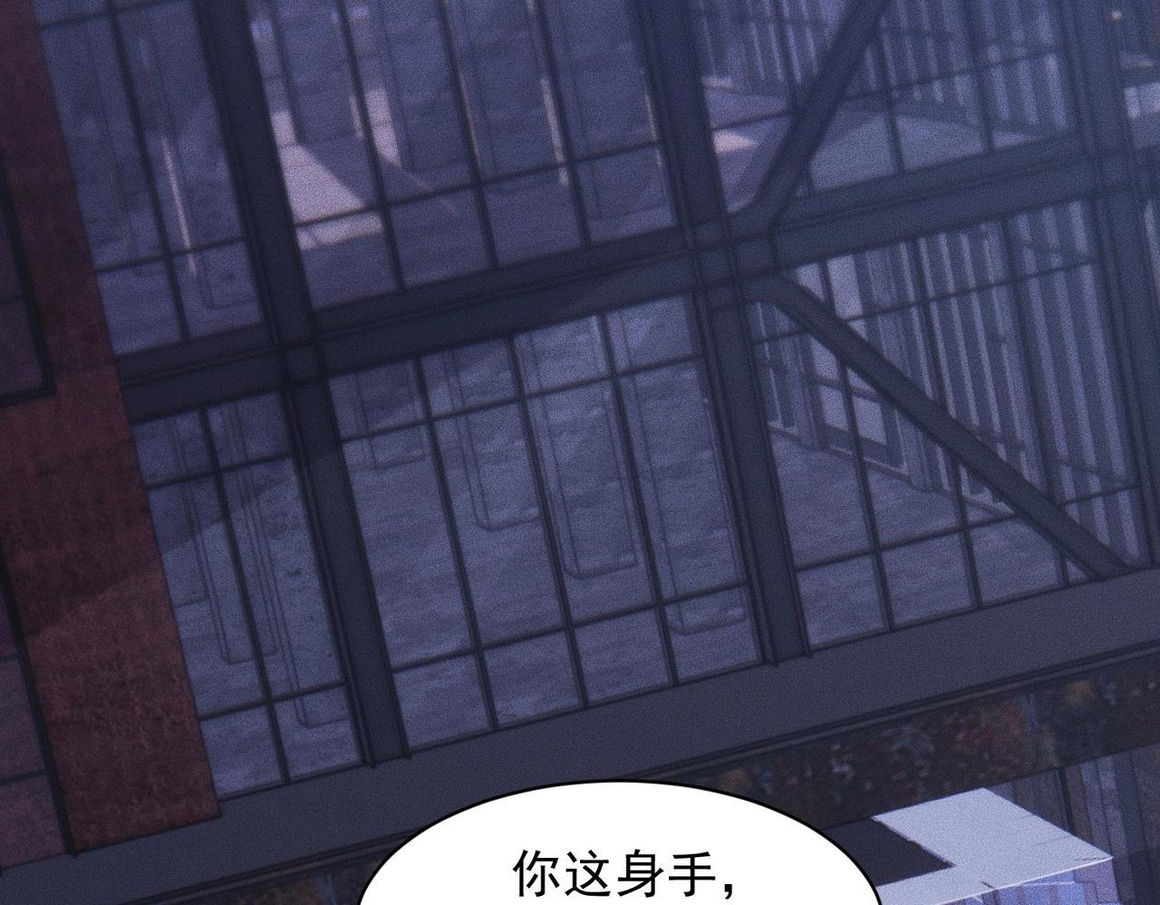 第75话 我要跟你谈佛法！ 第27页
