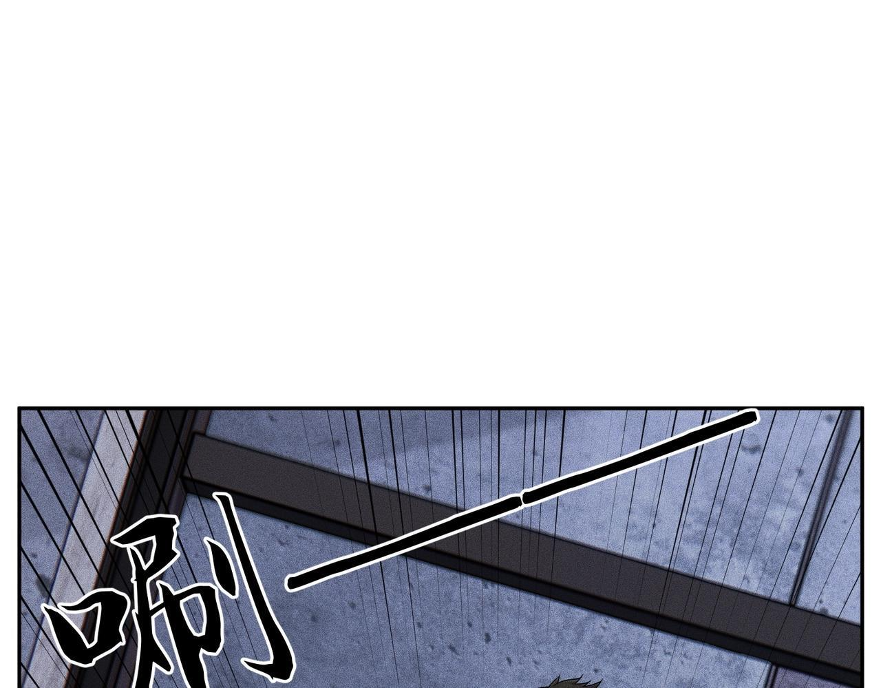 第75话 我要跟你谈佛法！ 第42页
