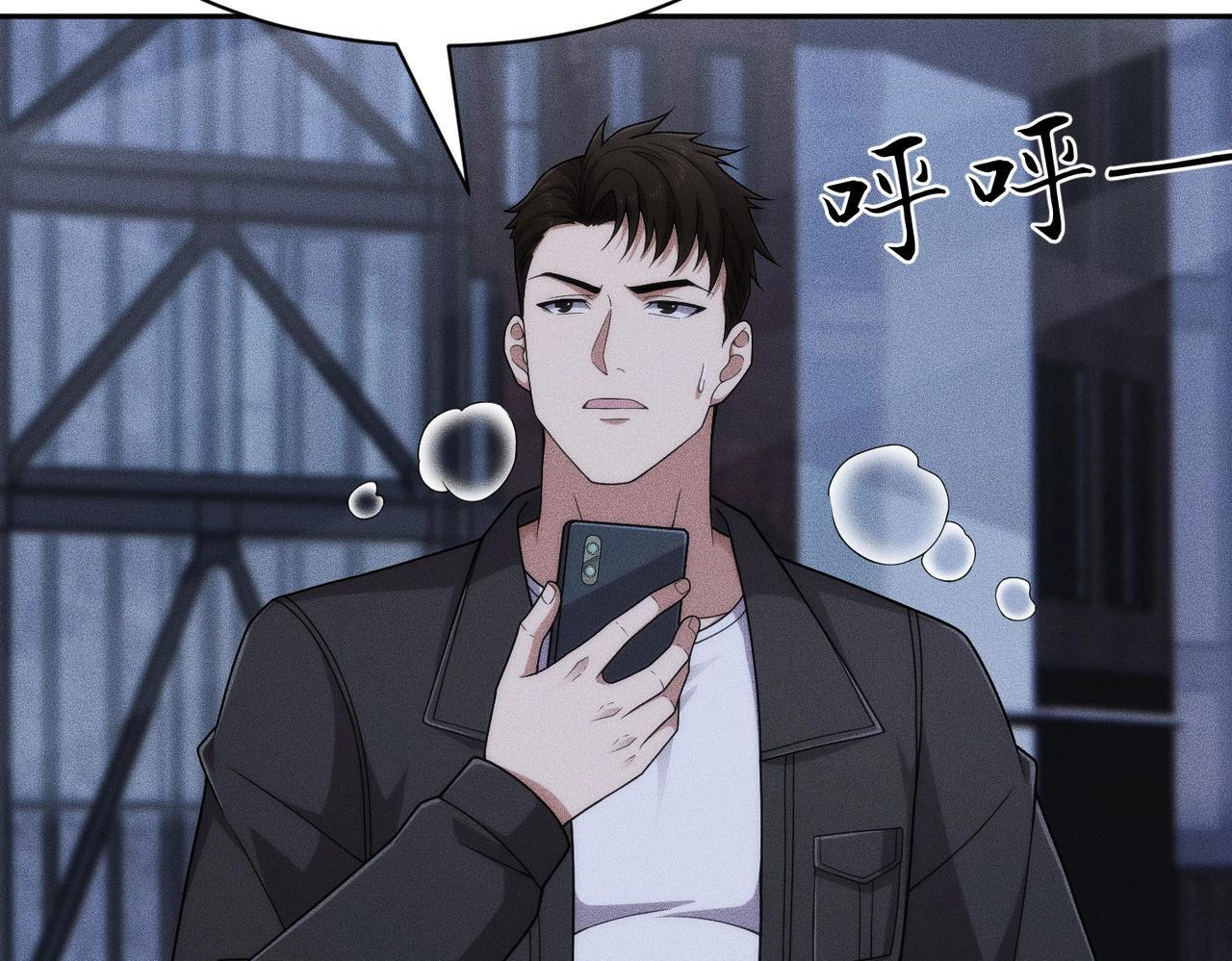 第75话 我要跟你谈佛法！ 第64页