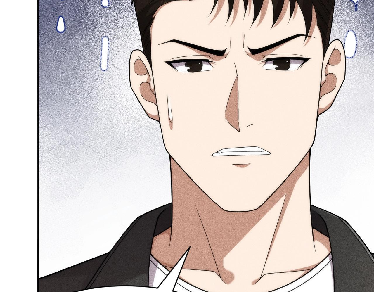 第75话 我要跟你谈佛法！ 第79页