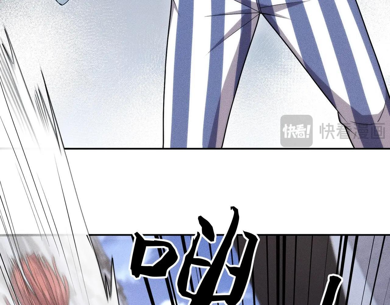 第75话 我要跟你谈佛法！ 第111页