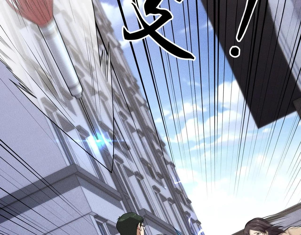 第75话 我要跟你谈佛法！ 第112页