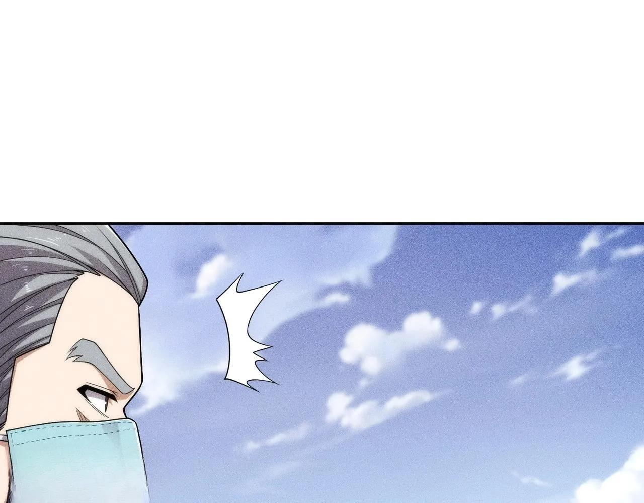 第75话 我要跟你谈佛法！ 第160页