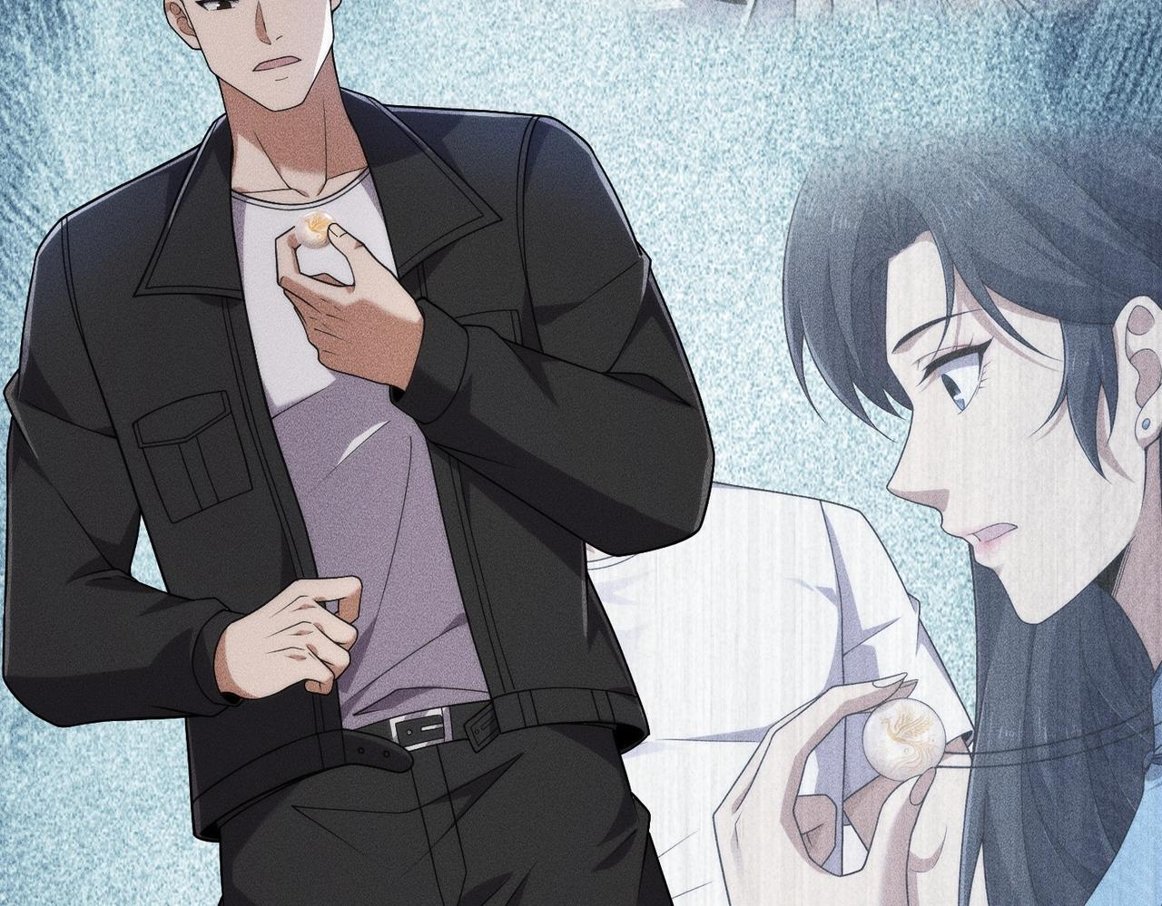 第77话 两颗白珠子？ 第31页