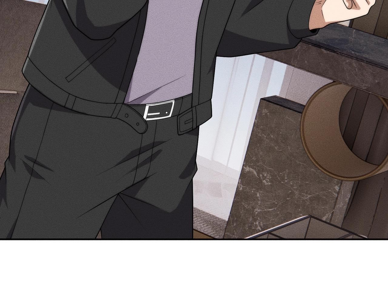 第77话 两颗白珠子？ 第45页